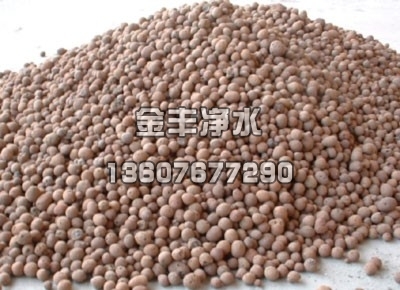 輕質生物陶粒
